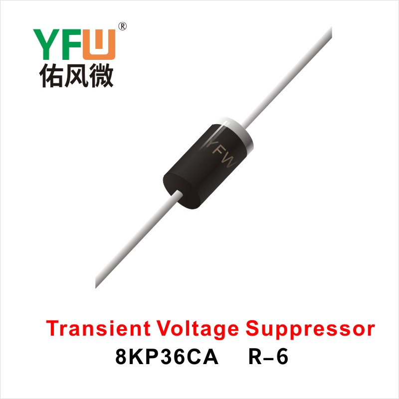 8KP36CA   R-6 瞬态抑制二极管
